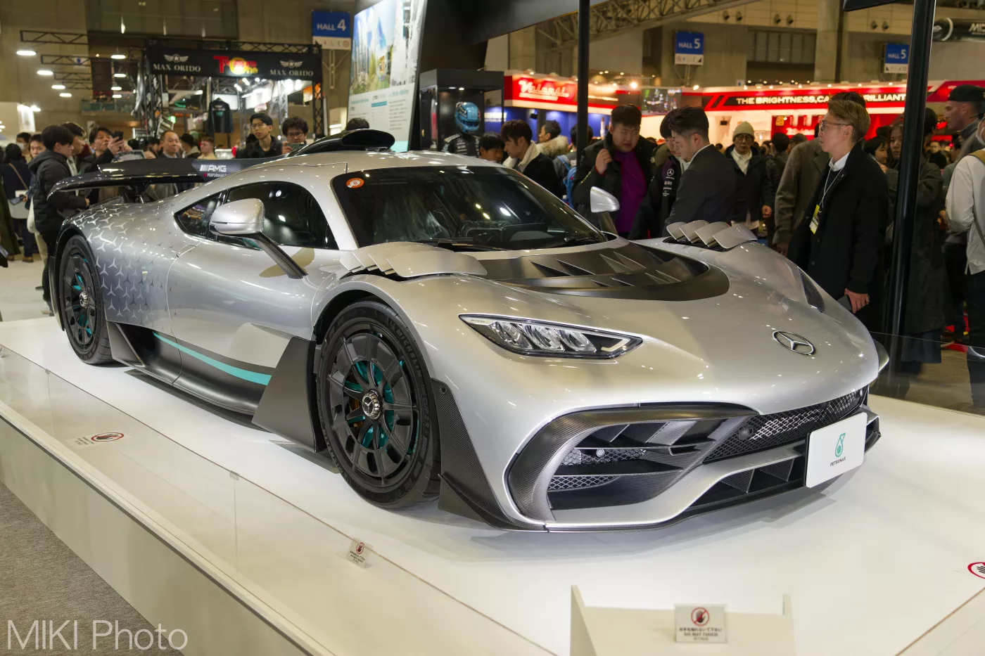 Tokyo Auto Salon 2026